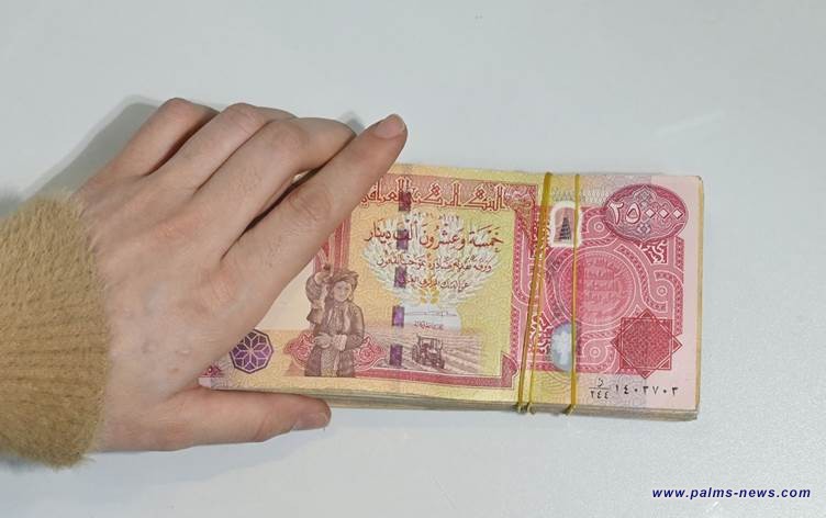 مستشار السوداني: رواتب الموظفين والمتقاعدين مؤمّنة حتى مع انخفاض أسعار النفط